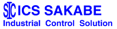ICS SAKABE Industrial Control Solution